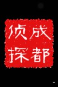 江永县取证公司具备哪些服务