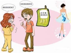 江永县寻人公司就单身女孩失踪原因总结